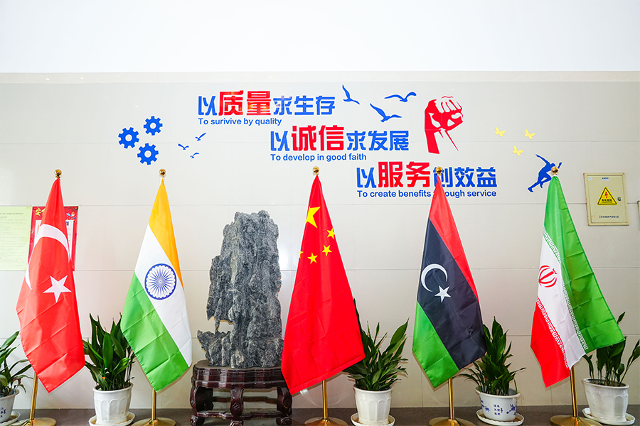 無錫シャープ金属製品有限公司